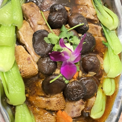 Vịt nấu nấm đông cô